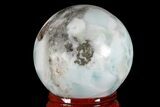 Polished Larimar Sphere - Dominican Republic #168155-1